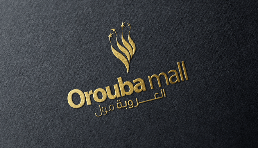 artlink advertising Branding Orouba Mall