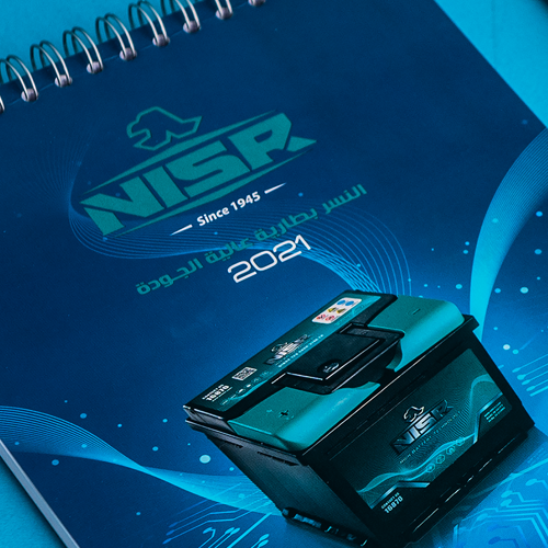 artlink advertising Giveaways Nisr