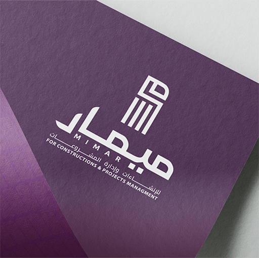artlink advertising Branding Mimar