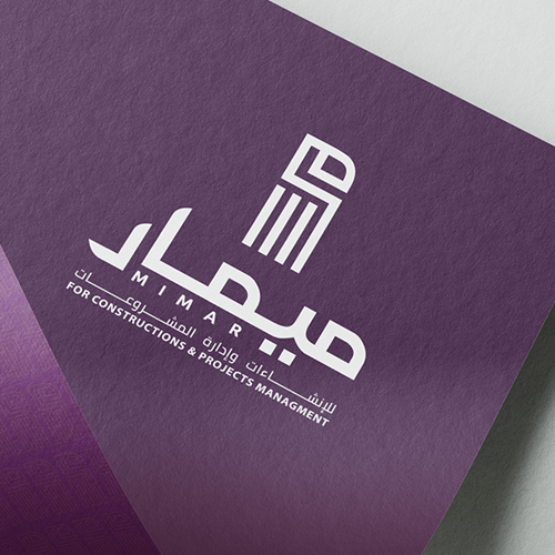 artlink advertising Branding Mimar