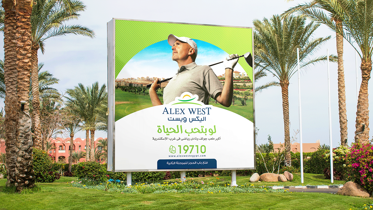 artlink advertising Communication Alex west