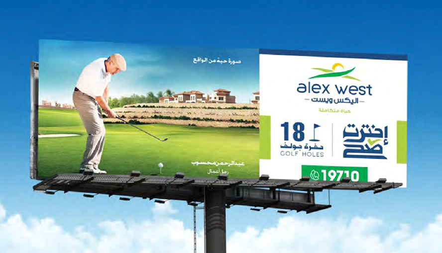 artlink advertising Communication Alex west