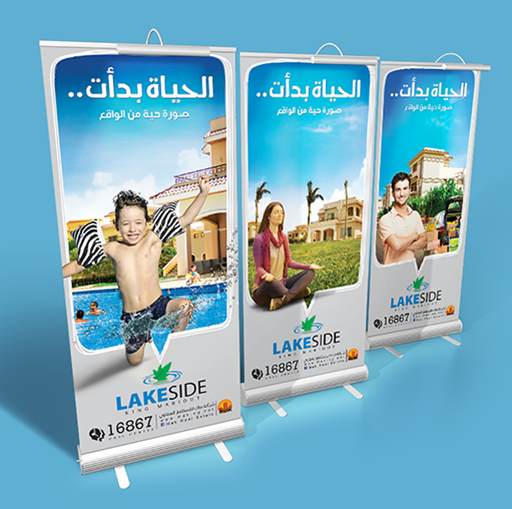artlink advertising Communication lake side