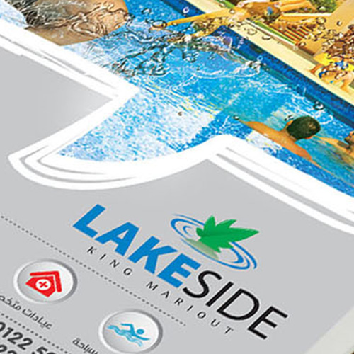 artlink advertising Communication lake side