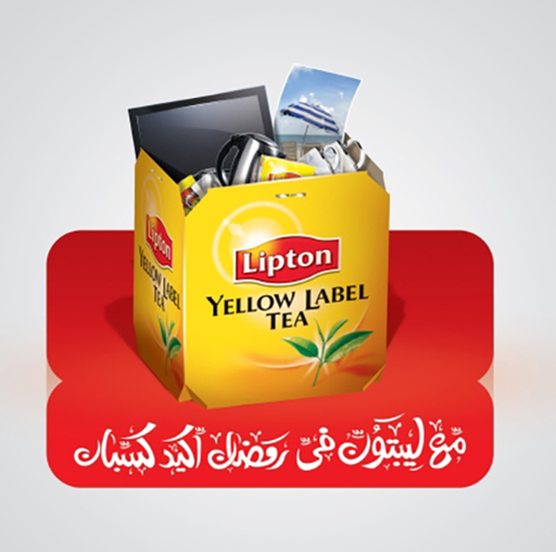 artlink advertising Communication Lipton