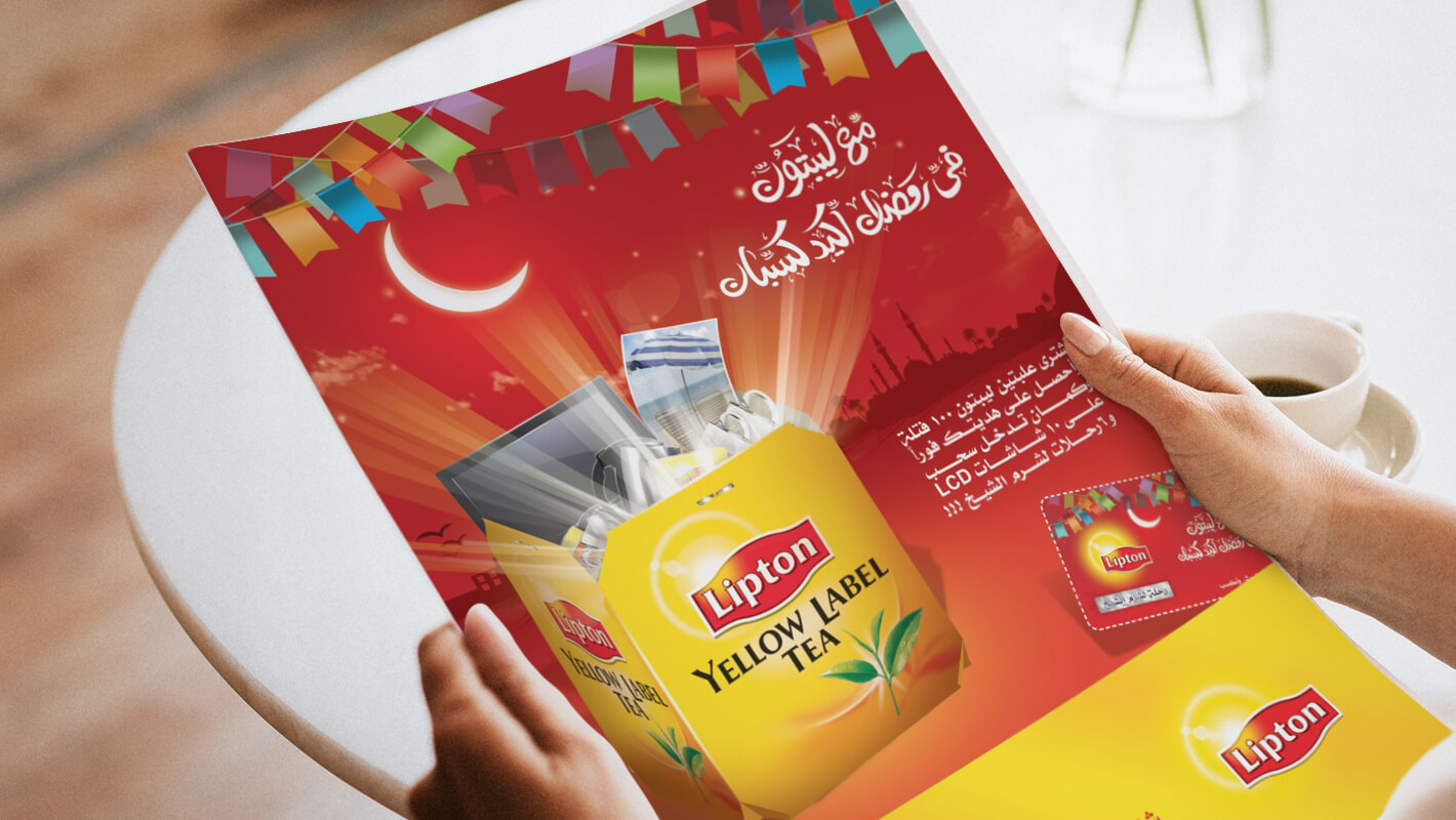 artlink advertising Communication Lipton