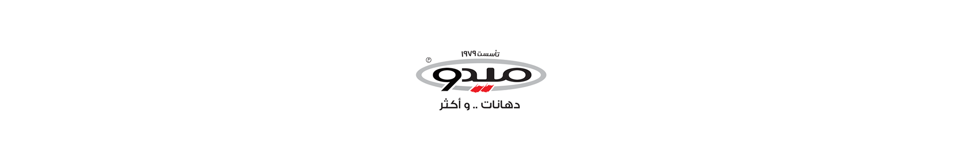 artlink advertising Communication Mido