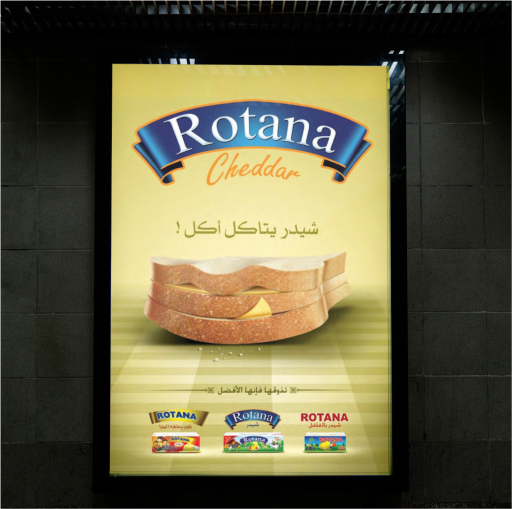 artlink advertising Communication Sakr