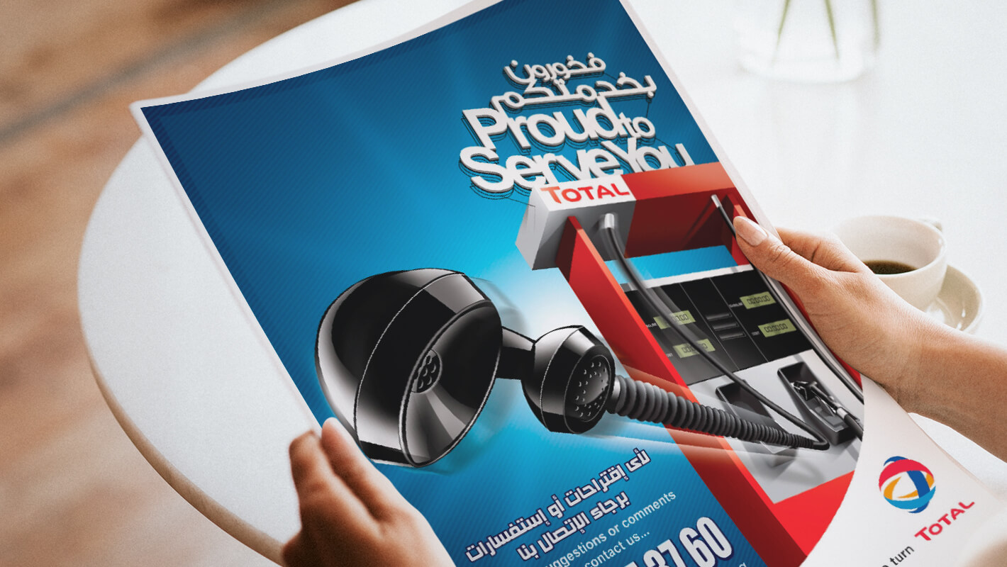 artlink advertising Communication Total