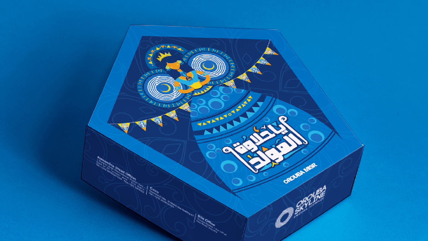 artlink advertising Packaging Orouba