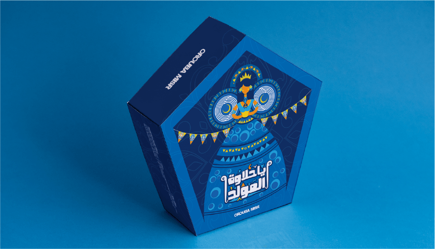 artlink advertising Packaging Orouba