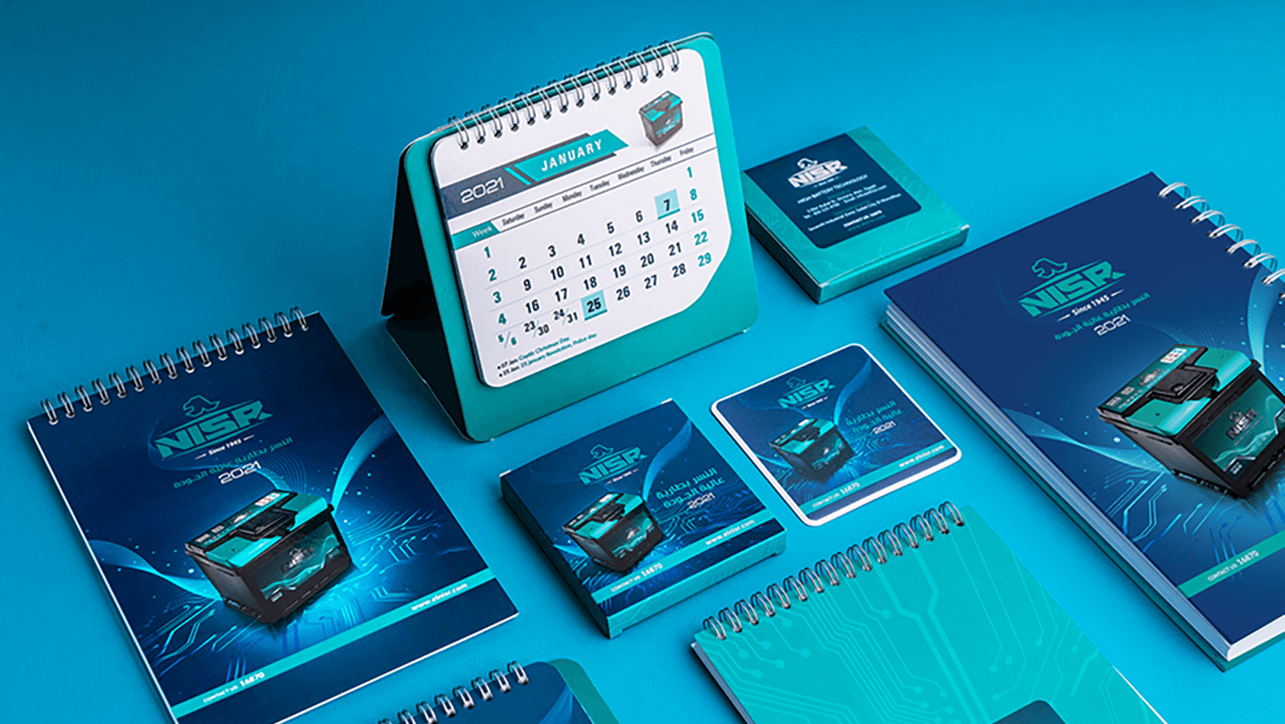 artlink advertising Giveaways Nisr