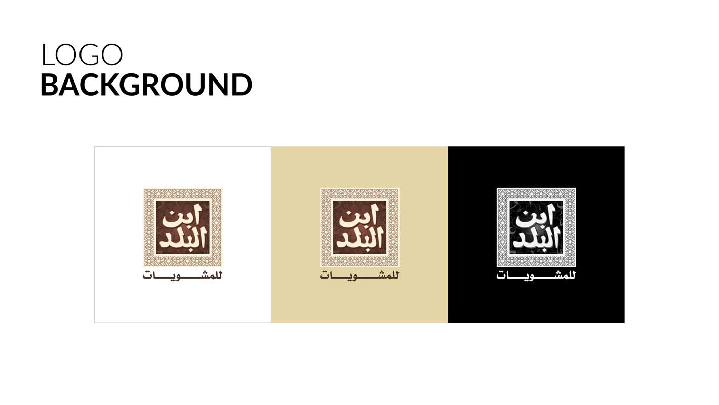 artlink advertising Branding Ebn Elbalad