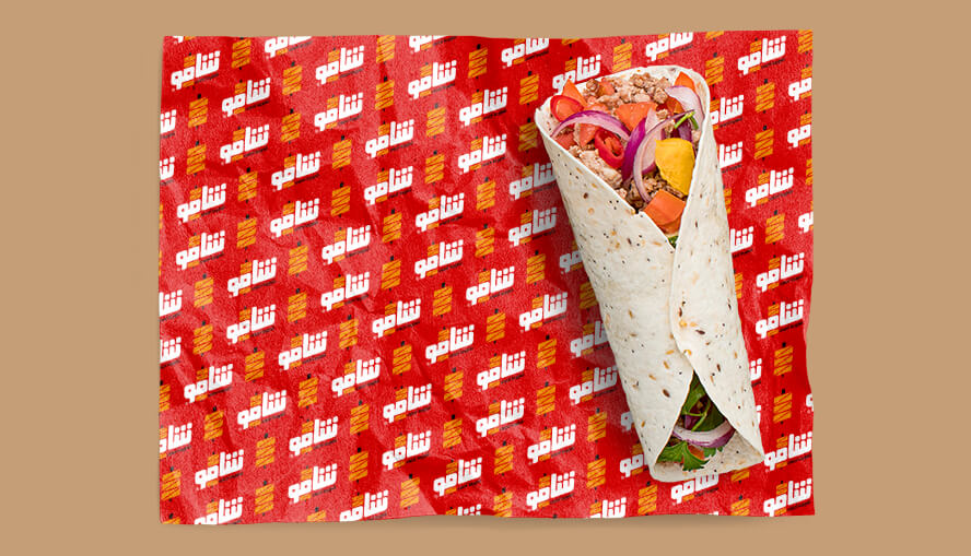 artlink advertising Branding Shamo