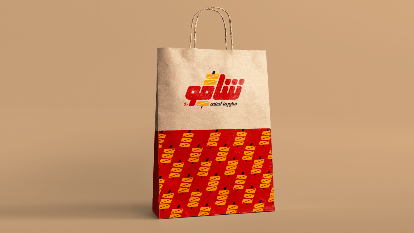 artlink advertising Branding Shamo