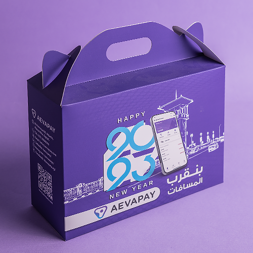 artlink advertising Giveaways AEVAPAY