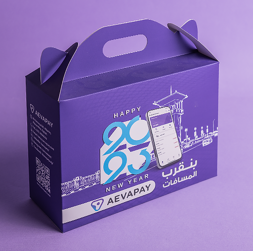 artlink advertising Giveaways AEVAPAY