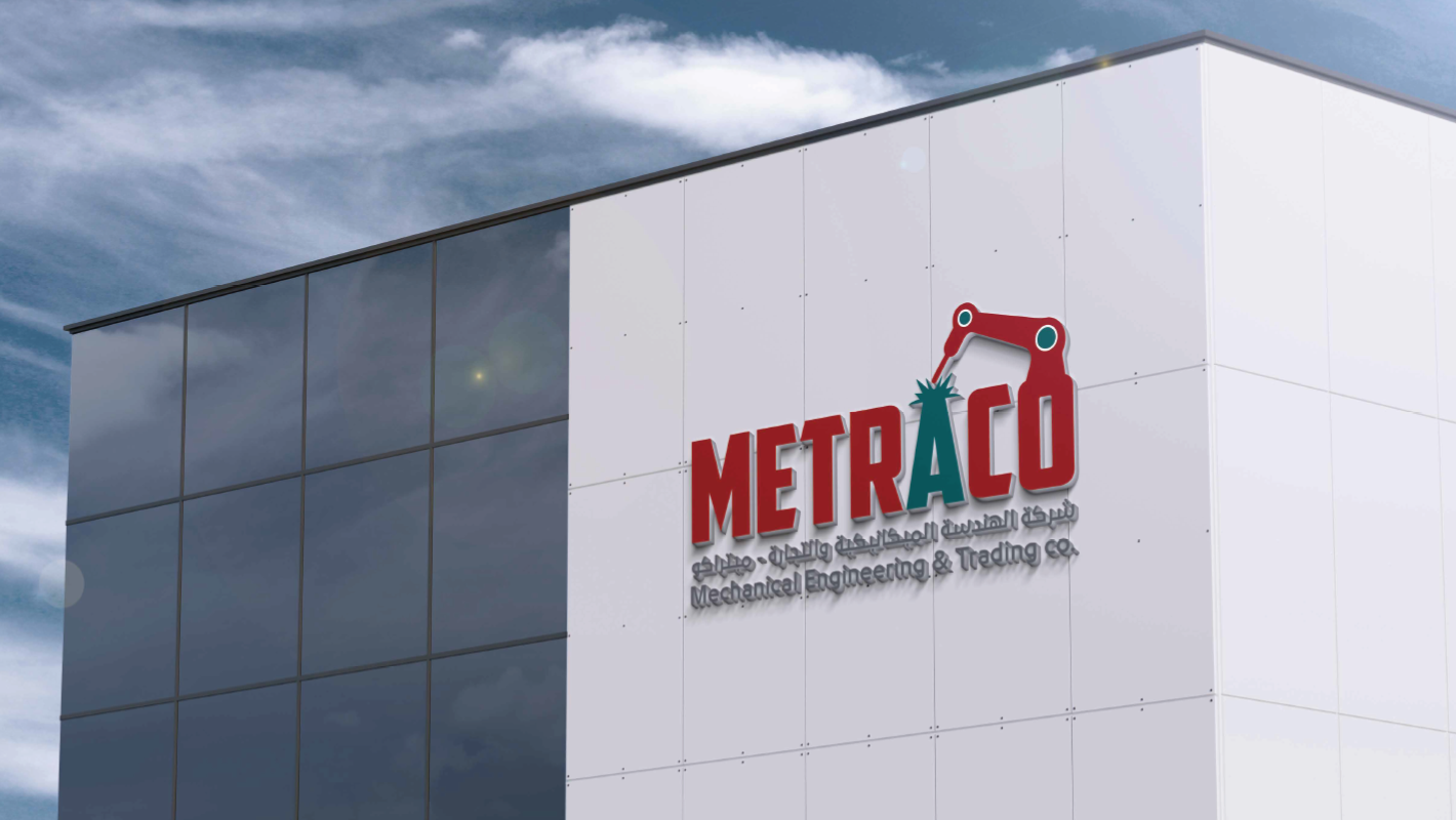artlink advertising Branding Metraco
