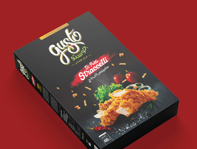 artlink advertising Gusto