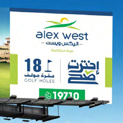 artlink advertising Communication Alex west