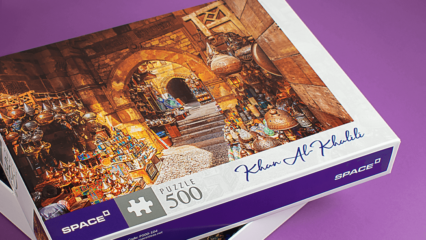 artlink advertising Packaging Space - Puzzle