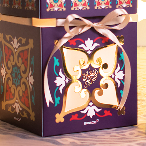 artlink advertising Packaging Space - Ramadan Gift Box