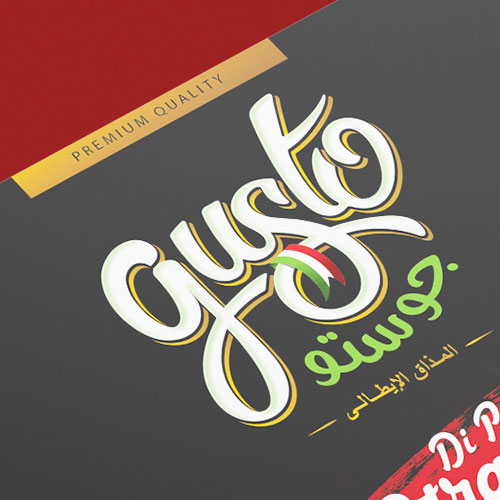 artlink advertising Packaging Gusto