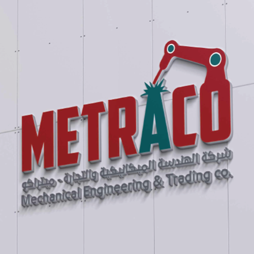 artlink advertising Branding Metraco