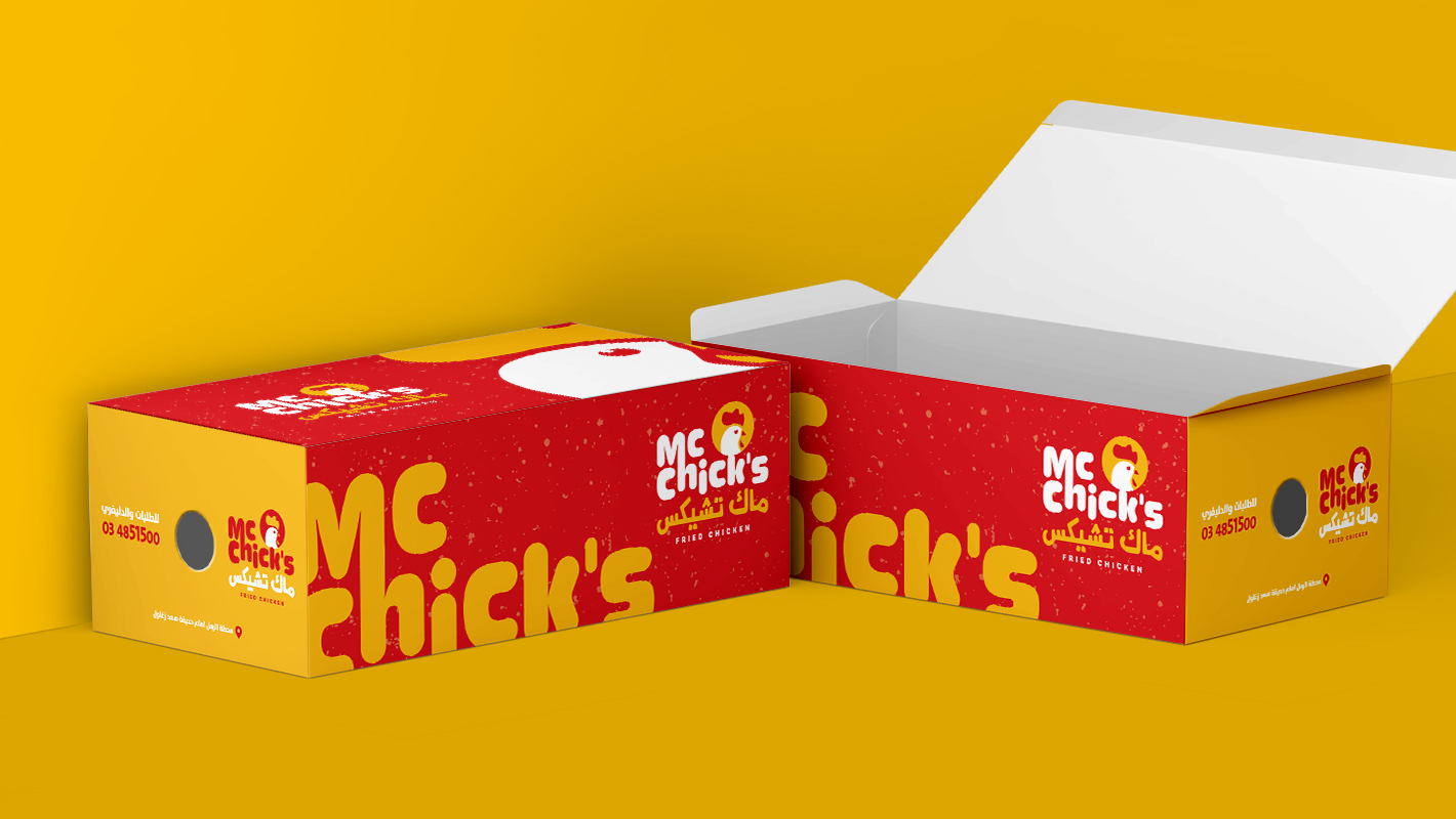 artlink advertising Packaging Mc Chick's Fried Chicken