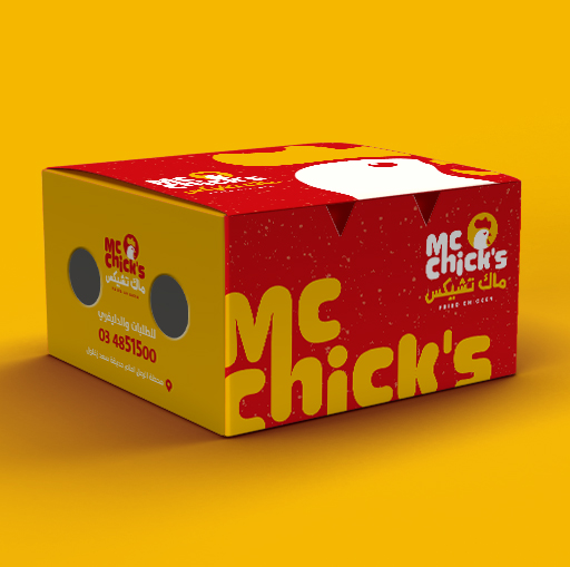 artlink advertising Packaging Mc Chick's Fried Chicken