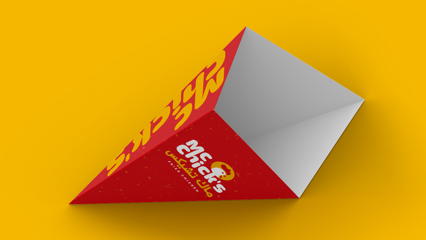 artlink advertising Packaging Mc Chick's Fried Chicken