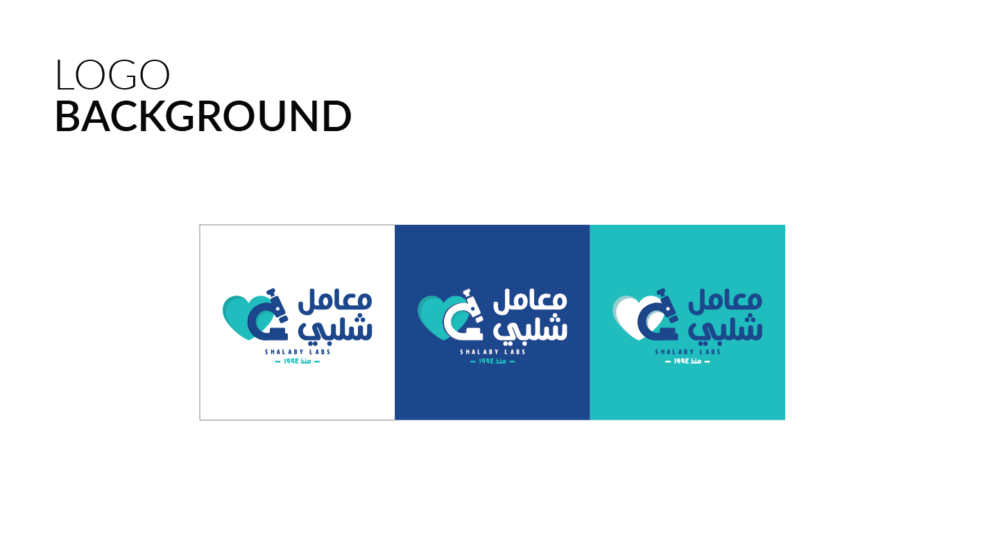 artlink advertising Branding Shalaby Labs