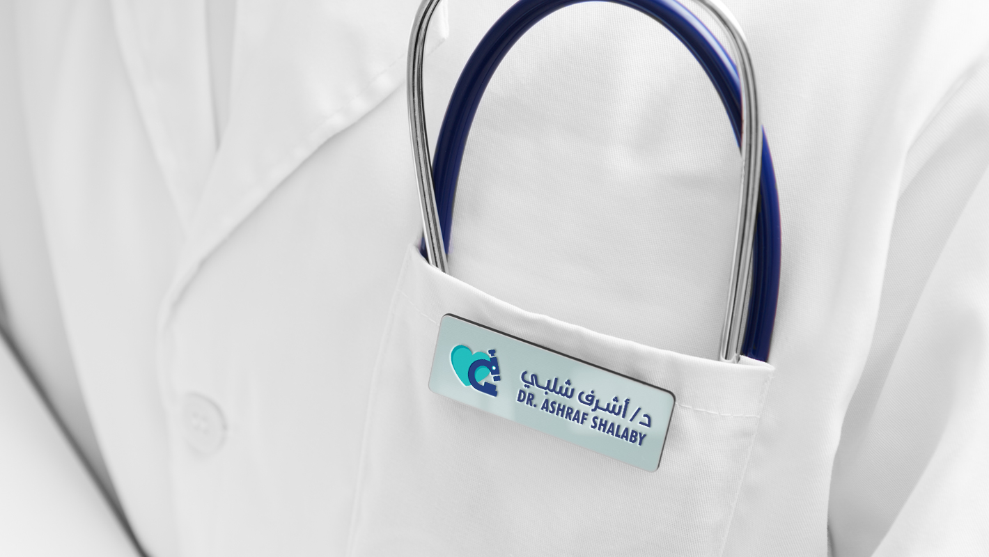 artlink advertising Branding Shalaby Labs